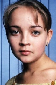 Вита Гребнева